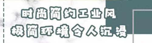 东丽区饭店排名前十(东丽区上档次的餐厅)插图2