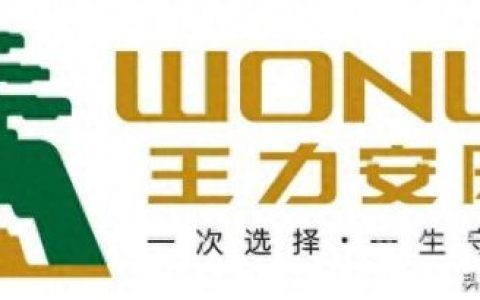 金华企业排名前十(金华十佳企业排名)