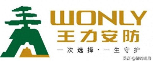 金华企业排名前十(金华十佳企业排名)插图