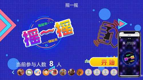 酒吧桌面游戏(酒吧游戏各种玩法)插图3