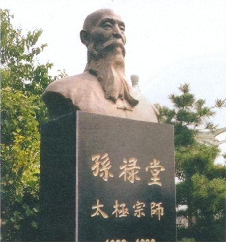 长刀武功排名前十(神州第一刀武功排行榜)插图23
