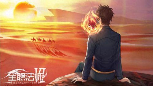 玄关动漫排名前十(十大动漫排行玄幻)插图4