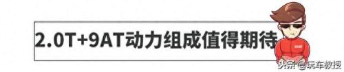 20多万买什么车好(沃尔沃xc60)插图4