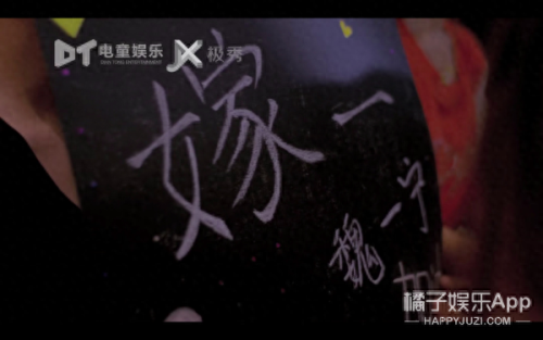 魏一宁小鱼(魏一宁离婚了吗)插图20