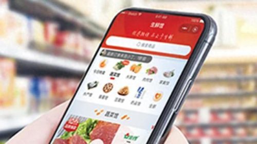 800团购网(母婴团购网站)插图