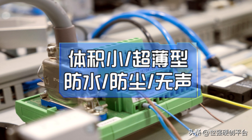 按钮代理厂家排名前十(国内按钮品牌排行榜)插图1