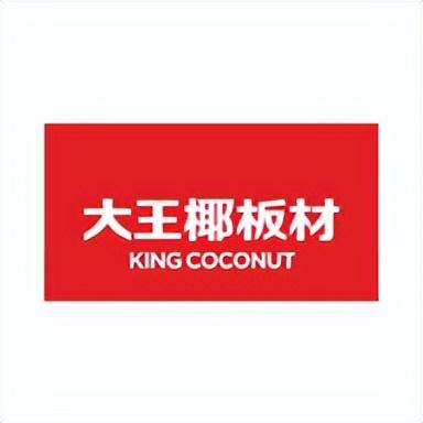湖南木制家具厂家排名前十(湖南实木家具排名)插图18