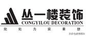 南昌工装排名前十(南昌最黑的电子厂排名)插图1