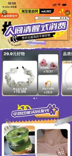 广州个人手办公司排名前十(广州手办一条街)插图2