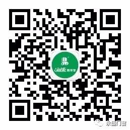 通辽排名前十的门窗(中国门窗十大名牌排名)插图9
