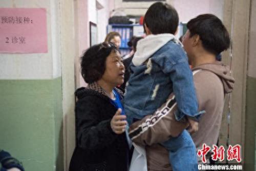 长春长生狂犬疫苗(长春长生狂犬疫苗名单)插图2