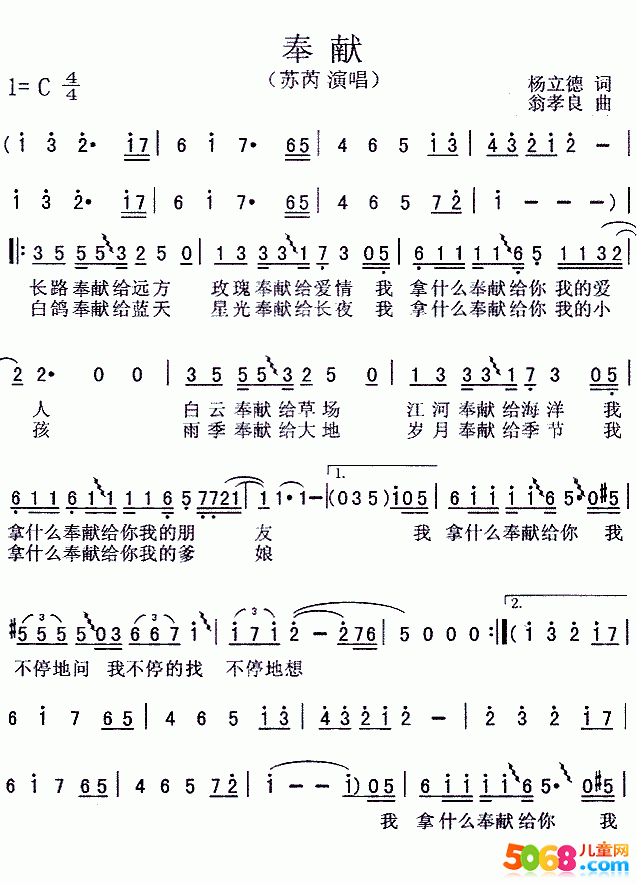 许冠杰光荣引退汇群星(许冠杰演唱会)插图7