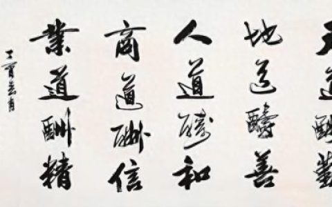 李孟尧(李孟尧官方)