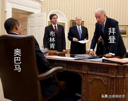 国务卿是什么职务(国务卿是美国几号人物)插图7