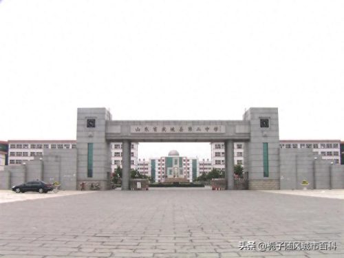 德州市运河区中学排名前十(德州市开发区最好学校)插图4