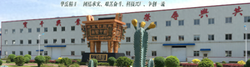 保定油泵厂商排名前十(油泵厂家十大品牌)插图10