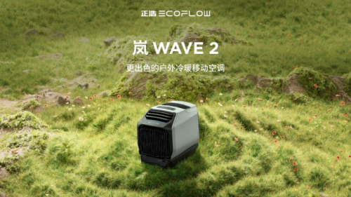 户外冰箱商用排名前十(十大垃圾冰箱排名海信)插图1