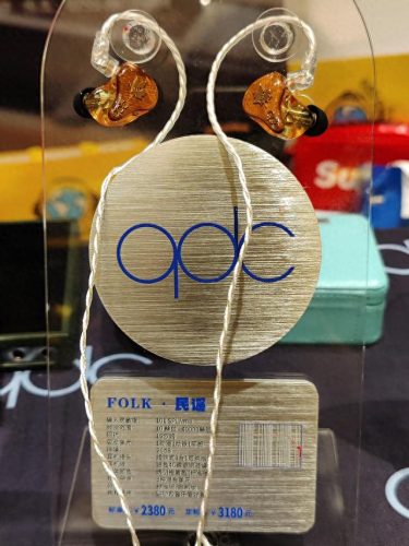 鲍比达与陈洁丽(陈洁丽家庭背景)插图54
