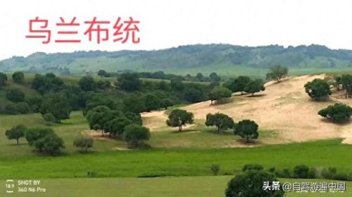 内蒙古20个景区排名前十(内蒙古十大五a景点)插图25