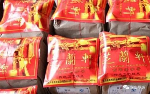 隆阳区美食 排名前十(隆阳十大特色美食)插图3