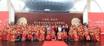 920是什么意思(920事件始末)插图