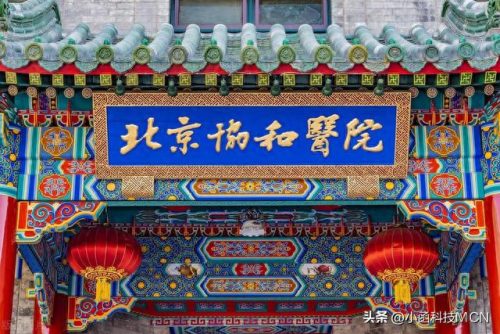 排名前十肝胆医院(肝胆科医院排名前十)插图2