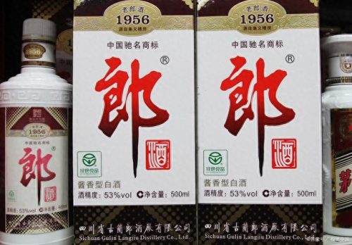 红酒排名前十品牌大全价格(中国红酒排名前十品牌大全)插图5