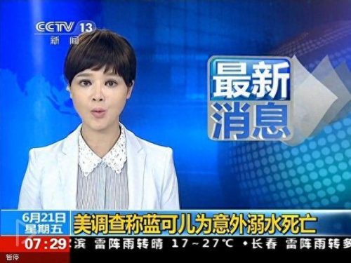 恐怖电影排名前十外国人(日韩欧美免费好看的恐怖电影)插图6