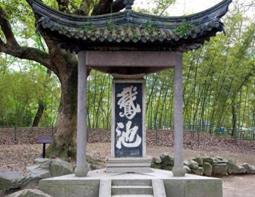 绍兴景点 排名前十(绍兴景点预约平台)插图6