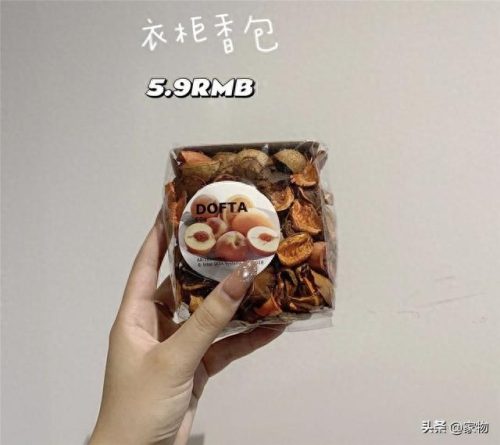厨房置物架排名前十(厨房壁挂置物架十大排名)插图8