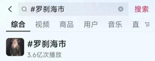 我知道你都知道歌词(我知道你歌词完整版)插图2