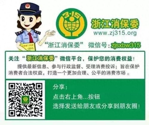 赛事轮滑鞋价格排名前十(十大轮滑鞋品牌排行榜价格)插图11