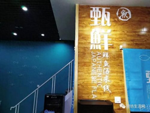 廊坊米粉排名前十(邯郸米粉排行榜前十名)插图22