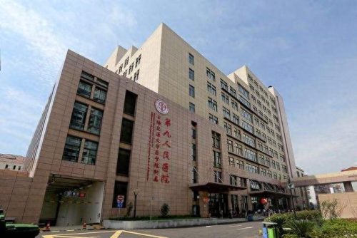北京口腔门诊排名前十位(北京口腔第一门诊怎么样)插图3