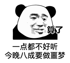 听音乐图片(听歌图片大全唯美)插图11