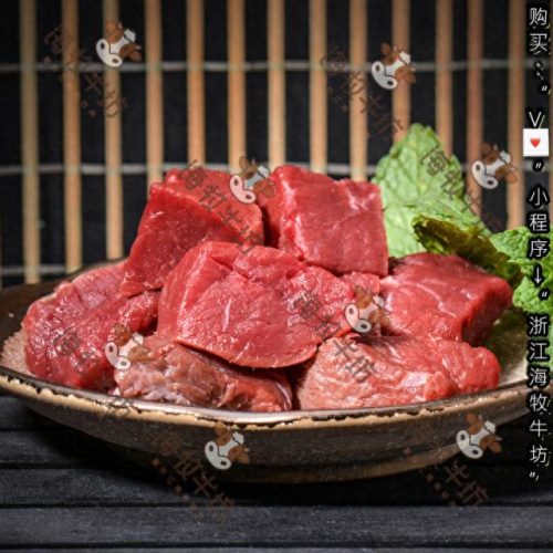巴西牛肉 排名前十(网上买的巴西牛肉安全吗)插图1