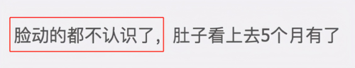 百里挑一薛斌(伏玟晓薛斌牵手视频)插图13