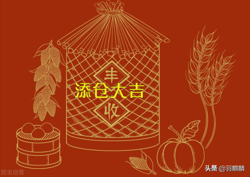天仓有什么风俗(天仓穴的准确位置图)插图8
