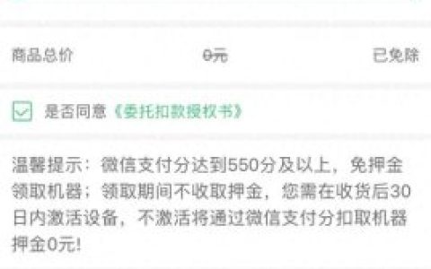 江西电销机器人排名前十(电销机器人被315监管了)
