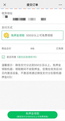 江西电销机器人排名前十(电销机器人被315监管了)插图