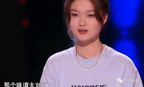 曾溯恕(曾氏家族多强大)插图2
