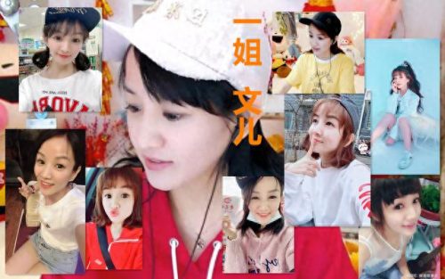 快手女主播排名前十(100位网红名单)插图11