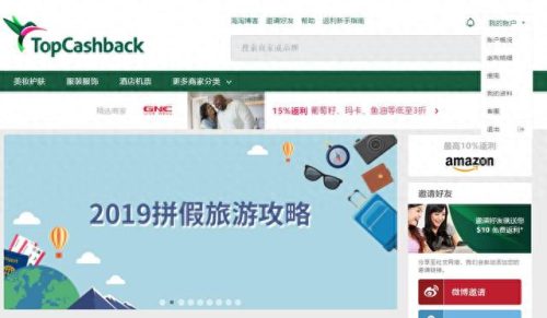 亚美只只百度云(亚美只只)插图2