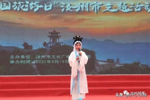 经典曲剧排名前十(曲剧热门排行榜)插图6