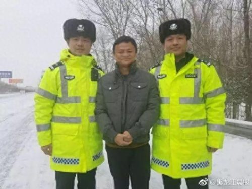 马云被抓(马云最新消息)插图