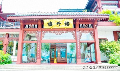 餐馆小吃排名前十(荆门小吃排名前十名)插图5