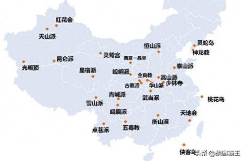 武术团体排名前十(邯郸武术排名前十名)插图
