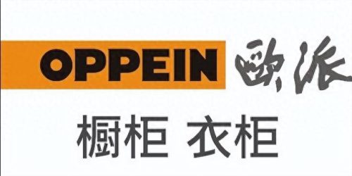 吉安橱柜排名前十(抚州橱柜哪家口碑最好)插图