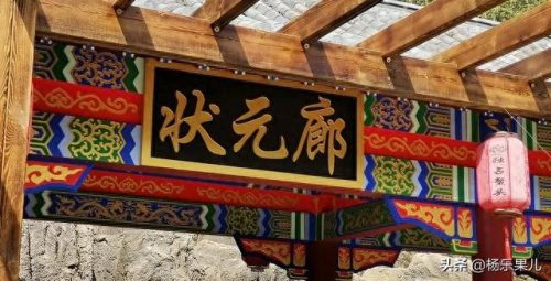 儋州景点排名前十(儋州十大必去景点)插图33