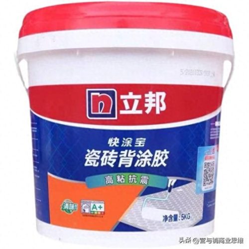 外墙磁砖排名前十(一线品牌外墙瓷砖排名)插图5